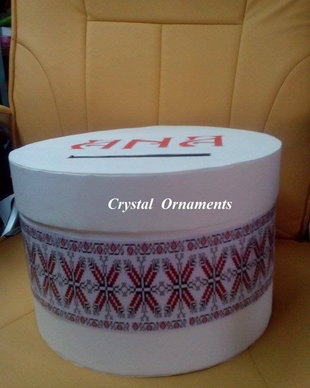 Cutie de dar nunta/botez tema romaneasca