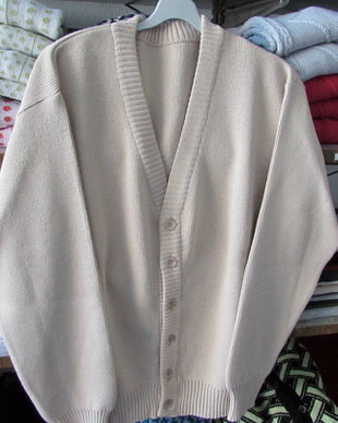 jacheta/cardigan pentru barbati
