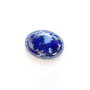 Cabochon  Lapis Lazuli  - L212
