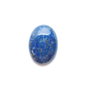 Cabochon  Lapis Lazuli - R30