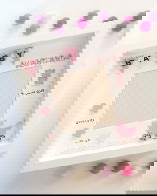 Ramă foto cu nume și detalii de la naștere | Ramă foto personalizată | Ramă nou născut | Ramă fată | Decor camera copil | Decor roz fetiță