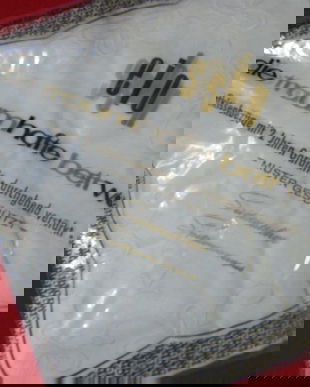 NOU-Set 2 huse perna cu broderie