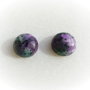 (2 bucati) Cabochon din agata ruby - zoisite aprox 10x5 mm