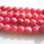 Agata rosu prafuit aprox 8.5 mm