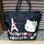 NOUA-Geanta VICTORIA COUTURE