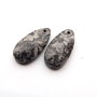 Agate crazy lace