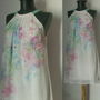 PROMOD ROCHIE VOAL BOEMA
