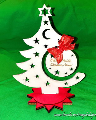 Bradut CRACIUN Personalizat - Glob Gravat