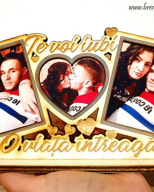Rama foto personalizata - Mesaj Gravat