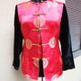 Bluza chinezeasca