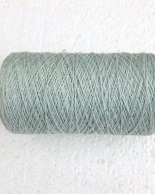 Cod 26 -250 g - FIR DE IN