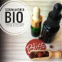 Bliss - Serum antirid Bio -  extract floare de colt, coenzima Q10 si 8 uleiuri pure
