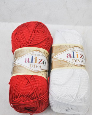 Fir Alize Diva 100g