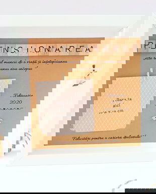 Ramă foto cadou de pensionare | Ramă cu mesaj personalizat cu ocazia pensionării | Cariera