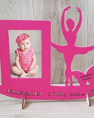 Rama foto de birou personalizata "balerina"