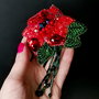 VANDUT Brosa - Radiant Red Flower