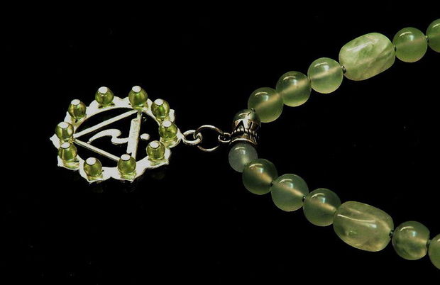 Prehnite REZERVAT (074)