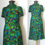 ROCHIE VINTAGE STOFA LANA TESUTA