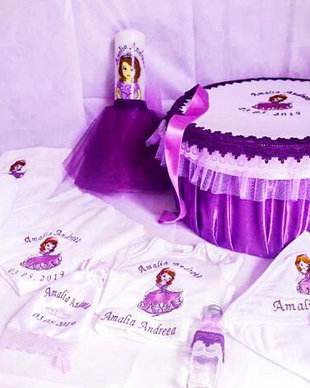 Trusou Botez Complet  Printesa Sofia