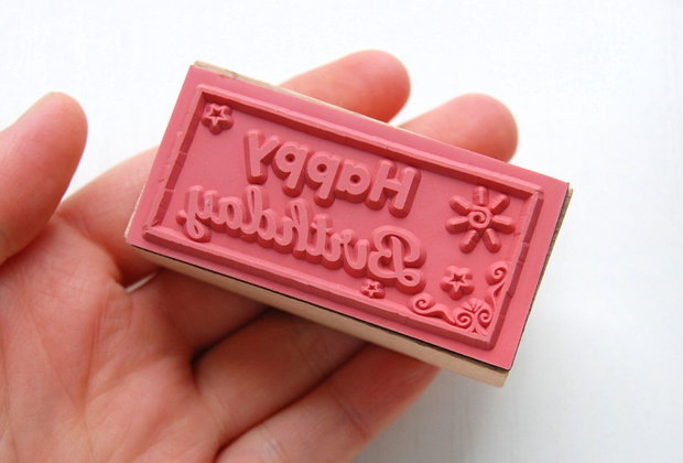 Stampila Happy Birthday - 6.5 x 3 cm