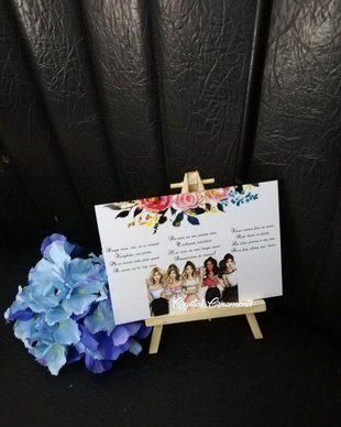 Invitatie domnisoare de onoare