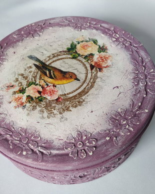 Cutie decorativa