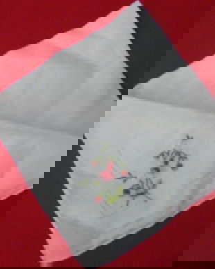 Noua-batista cu broderie