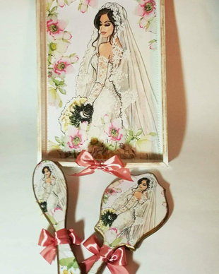 Trusou / tava mireasa