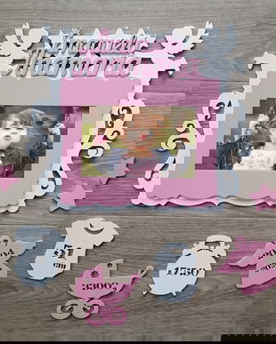 Rama bebe personalizata