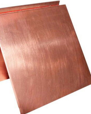 Tabla cupru 0.4mm grosime