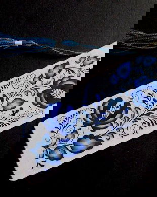 semn de carte motiv traditional 35776