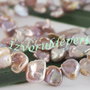 Perle cultura 8-12mm, cod ID11 (1)