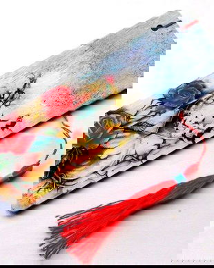 semn carte 35872