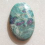 Cabochon Rubin in fucsit (INDIA - lucrat manual) oval mare aprox 42x26x6.5 mm