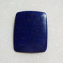 Cabochon 2  SUBTIRE / placuta din lapis lazuli aprox 2x24x31.5 mm (INDIA - lucrat manual)
