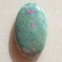 Cabochon Rubin in fucsit (INDIA - lucrat manual) aprox 36.5x21x8 mm