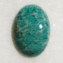 Cabochon amazonit rusesc aprox 28x19x6 mm