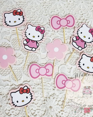 Propsuri Hello Kitty