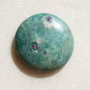 Cabochon Rubin in fucsit (INDIA - lucrat manual) rotund MARE aprox 32.5-33x8 mm
