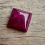Cabochon agata, 18x18 mm