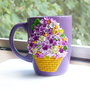 Cana lila cu liliac