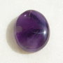 REZERVAT... Cabochon ametist (INDIA - lucrat manual) aprox 28x23x8 mm