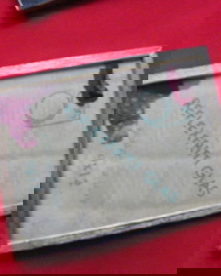 Nou-Rama metalica cu sticla