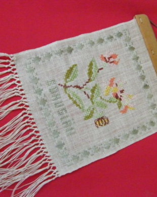 Decor perete broderie