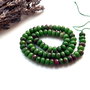Rondele fatetatejad emerald  8*5 mm