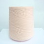 1300 g - Fir acrilic subtire - pudra