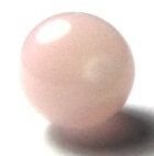 Margele sticla roz drajeu inchis 8 mm cal. III