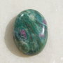 Cabochon Rubin in fucsit (INDIA - lucrat manual) aprox 20.5x18.5x7 mm