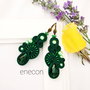 Cercei verzi, Cercei statement soutache,