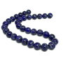 Lapis Lazuli natural sfere 12mm GSLAK 6003